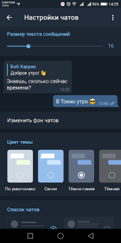 Baixar Colibri - Telegram unofficial Contato para Android captura de tela 2