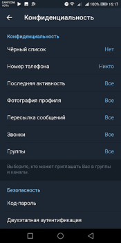 Baixar Colibri - Telegram unofficial Contato para Android captura de tela 4
