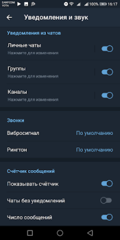 Baixar Colibri - Telegram unofficial Contato para Android captura de tela 5