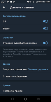 Baixar Colibri - Telegram unofficial Contato para Android captura de tela 6