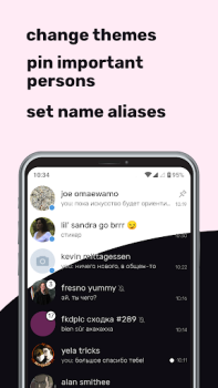 Baixar xvii messenger for vk Social para Android captura de tela 2