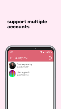 Baixar xvii messenger for vk Social para Android captura de tela 6