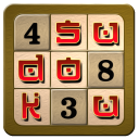 Baixar  Sudoku Master