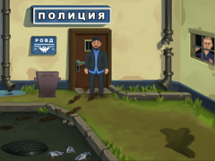 Baixar Бородач. Понять и простить Quebra-cabeças para Android captura de tela 7