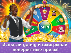Baixar Флирт Сити Simuladores para Android captura de tela 6