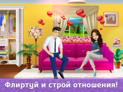 Baixar Флирт Сити Simuladores para Android captura de tela 7