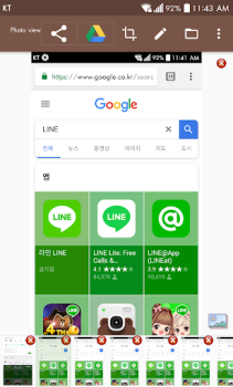 Baixar Screenshot touch Ferramentas para Android captura de tela 4