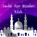 Baixar  Saodat Asri Qissalari Kitob