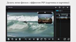 Baixar Cute CUT - Editor de vídeo Editores e Reprodutores de Vídeo para Android captura de tela 3