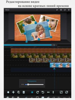 Baixar Cute CUT - Editor de vídeo Editores e Reprodutores de Vídeo para Android captura de tela 5