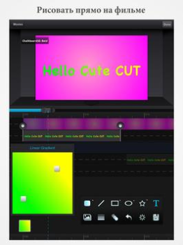 Baixar Cute CUT - Editor de vídeo Editores e Reprodutores de Vídeo para Android captura de tela 6