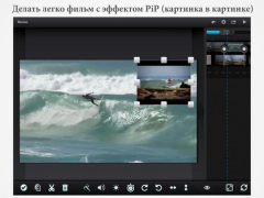 Baixar Cute CUT - Editor de vídeo Editores e Reprodutores de Vídeo para Android captura de tela 7