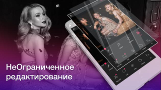 Baixar Видеоредактор: Видео из Фото и Музыки Editores e Reprodutores de Vídeo para Android captura de tela 7