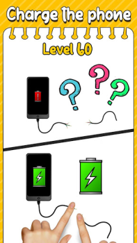 Baixar Trick Me: Brain Teasers Puzzle Quebra-cabeças para Android captura de tela 3