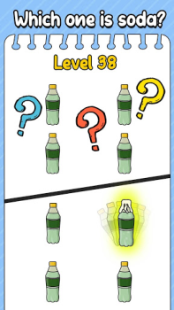 Baixar Trick Me: Brain Teasers Puzzle Quebra-cabeças para Android captura de tela 4