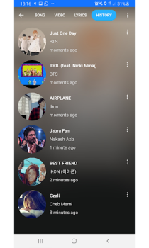Baixar Music Detector Música e áudio para Android captura de tela 4