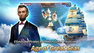 Baixar Reign of Empire Estratégias para Android captura de tela 3