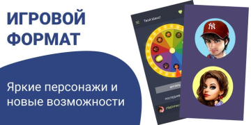 Baixar Galaxy - Salas de Bate-Papo Social para Android captura de tela 3