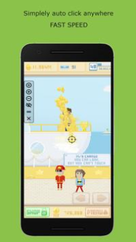 Baixar Click - автоматический кликер Ferramentas para Android