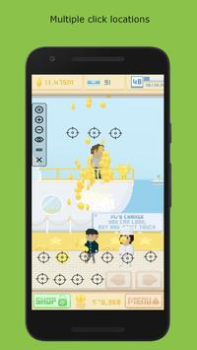 Baixar Click - автоматический кликер Ferramentas para Android captura de tela 2