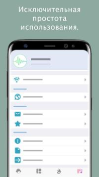 Baixar Sons Pacíficos Saúde e Bem-estar para Android captura de tela 4