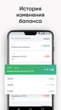 Baixar GLOBAL TAXI Carros e transporte para Android captura de tela 3