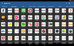 Baixar IPTV Editores e Reprodutores de Vídeo para Android captura de tela 4
