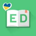 Baixar  Англійська мова в ED Words