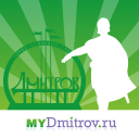 Baixar Дмитров
