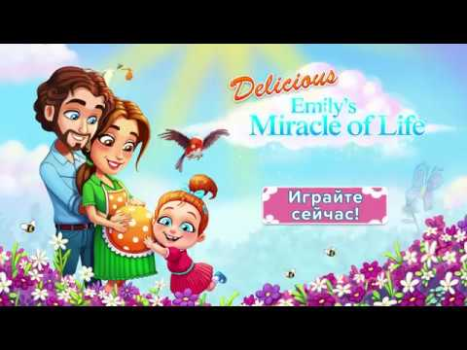 Baixar Delicious - Miracle of Life Casual para Android captura de tela 8