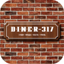 Baixar  DINER-317