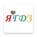 Baixar  ГДЗ от Путина