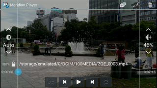 Baixar Meridian Player Editores e Reprodutores de Vídeo para Android captura de tela 5