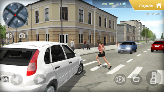 Baixar Lada Kalina Russian Extreme Raça para Android captura de tela 5
