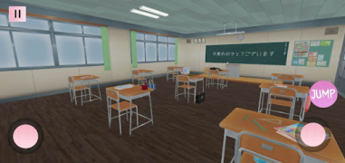 Baixar Love Anime School Days Simuladores para Android captura de tela 6