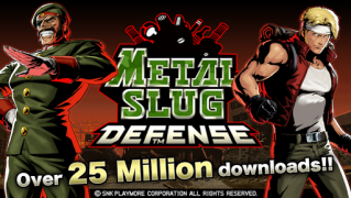 Baixar METAL SLUG DEFENSE Estratégias para Android captura de tela 7