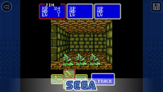 Baixar Shining Force Classics Jogos de papéis para Android captura de tela 2