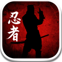 Baixar  Ninja Morto Sombra Mortal,