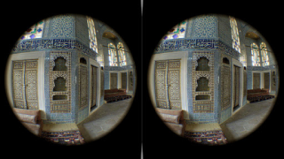 Baixar Sites in VR Educação para Android captura de tela 4