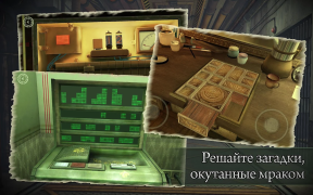 Baixar In Fear I Trust Arcade para Android captura de tela 2