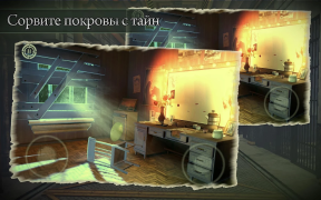 Baixar In Fear I Trust Arcade para Android captura de tela 3
