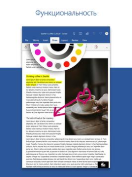 Baixar Microsoft Word: Edit Documents Emprego para Android captura de tela 7