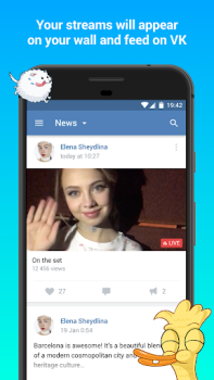 Baixar VK Live Social para Android captura de tela 4