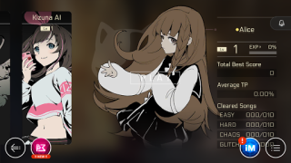 Baixar Cytus II Música para Android captura de tela 2