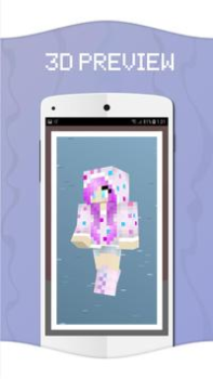 Baixar Skins for Minecraft Ferramentas para Android captura de tela 2