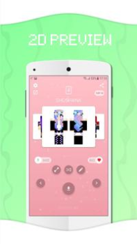 Baixar Skins for Minecraft Ferramentas para Android captura de tela 3