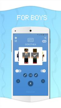 Baixar Skins for Minecraft Ferramentas para Android captura de tela 5