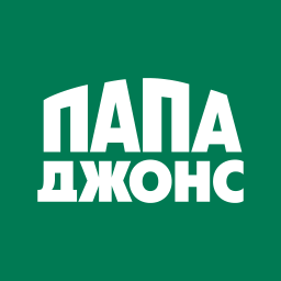 Logotipo Папа Джонс - Доставка пиццы