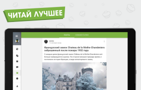 Baixar Пикабу — юмор, истории, мемы Entretenimento para Android captura de tela 6