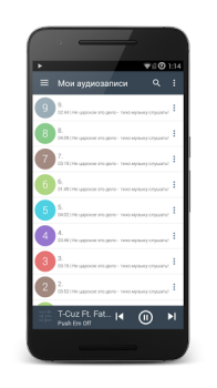 Baixar Музыка Вконтакте - ВМобилке плеер Música e áudio para Android captura de tela 2